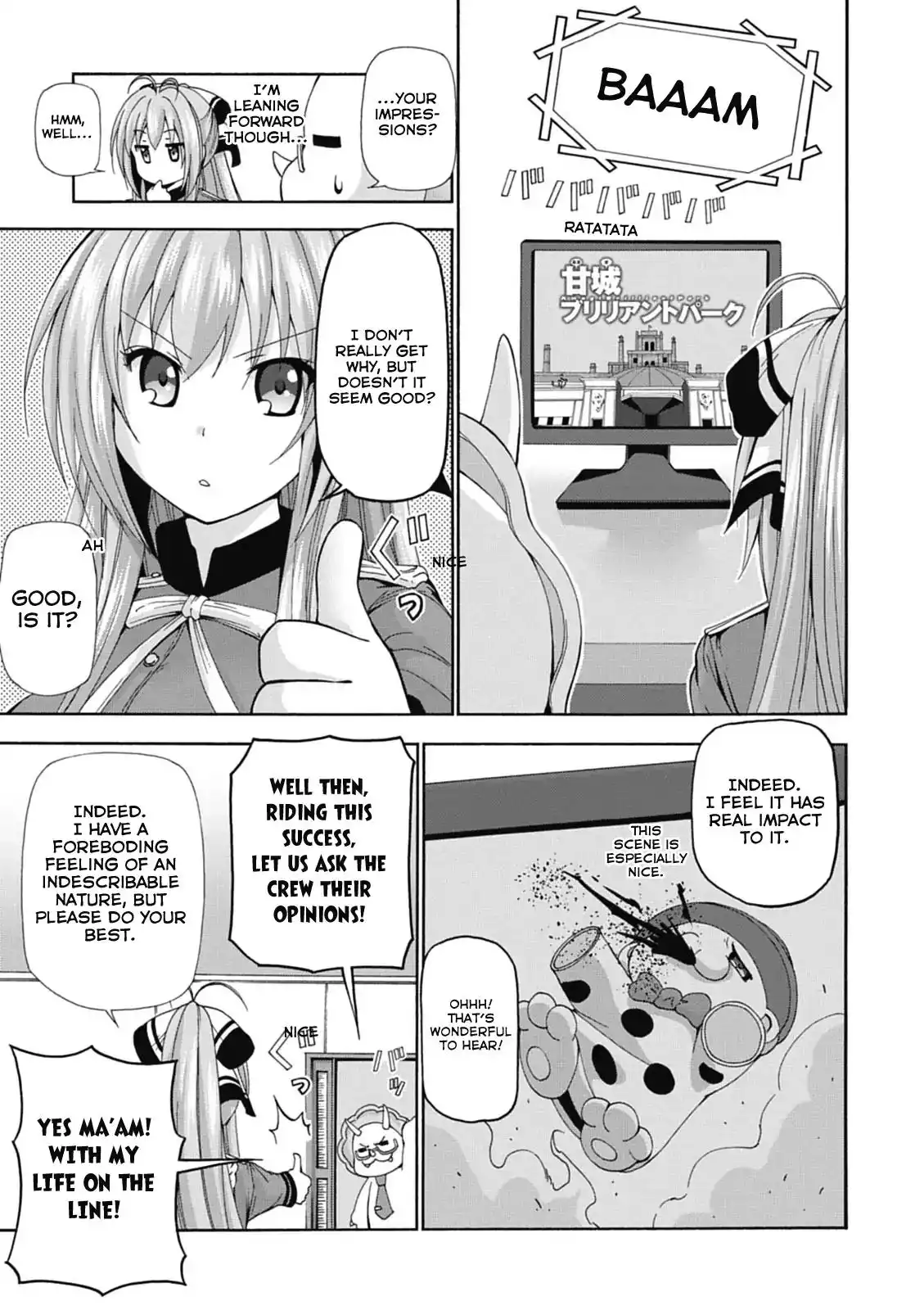 Amagi Brilliant Park Chapter 20 8